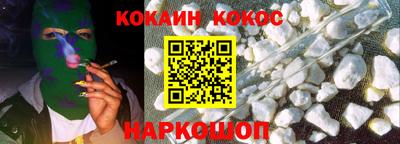 прущая мука Нягань