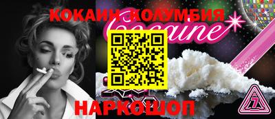 прущая мука Нягань