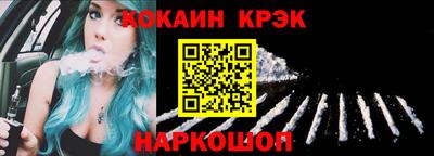 прущая мука Обь