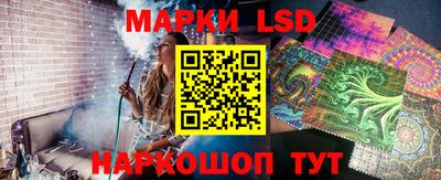 прущая мука Нягань