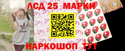прущая мука Нягань