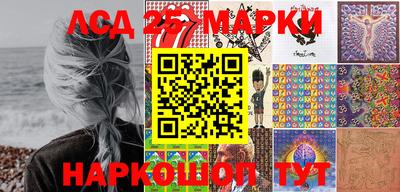 прущая мука Обь