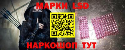 прущая мука Обь