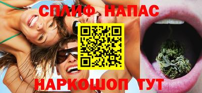 молекула духа Обнинск