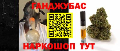 молекула духа Обнинск