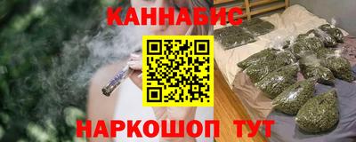 прущая мука Обь