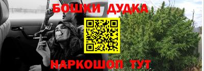 прущая мука Нягань