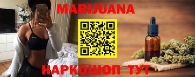 прущая мука Обь