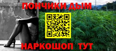 прущая мука Нягань