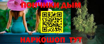 молекула духа Обнинск