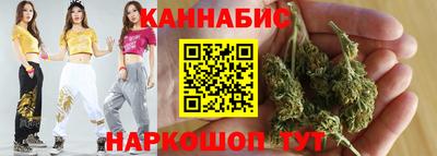 молекула духа Обнинск