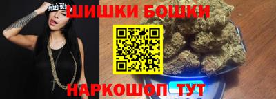 прущая мука Нягань