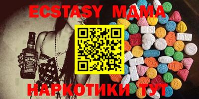прущая мука Нягань