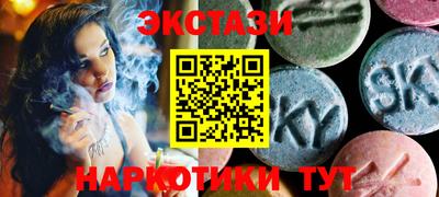 прущая мука Обь