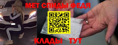 прущая мука Обь