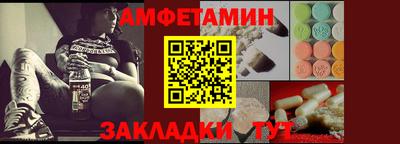 прущая мука Нягань