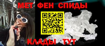 прущая мука Нягань