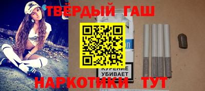молекула духа Обнинск