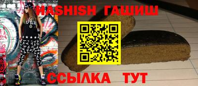 прущая мука Нягань