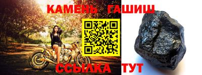 прущая мука Обь