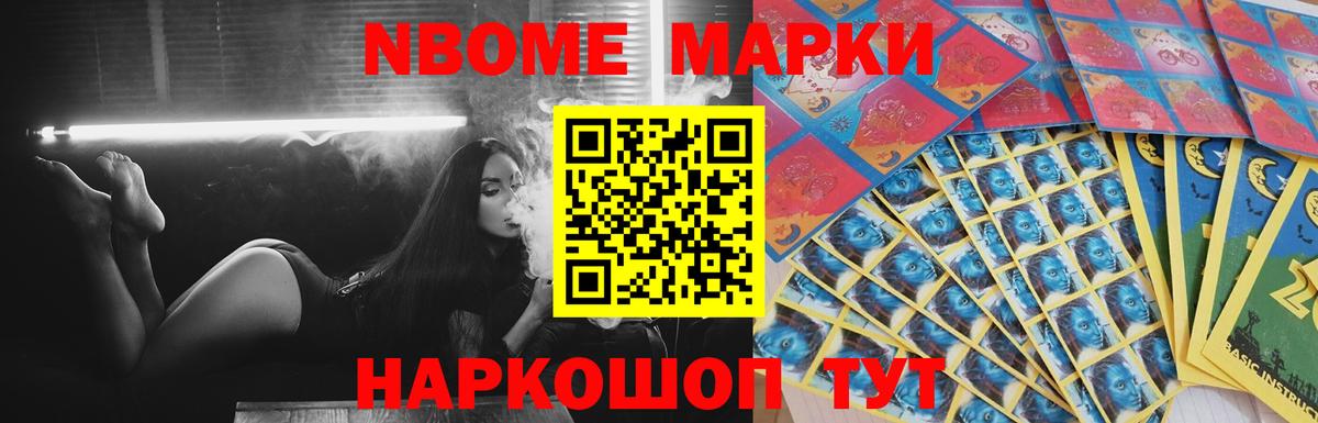 ЛСД экстази ecstasy  Вход с VPN  Саров  Лсд 25 экстази  Лсд 25 экстази ecstasy 