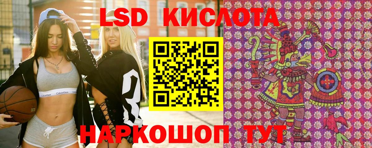Марки N-bome 1500мкг  Вход с VPN  Марки N-bome 1500мкг  Саров 